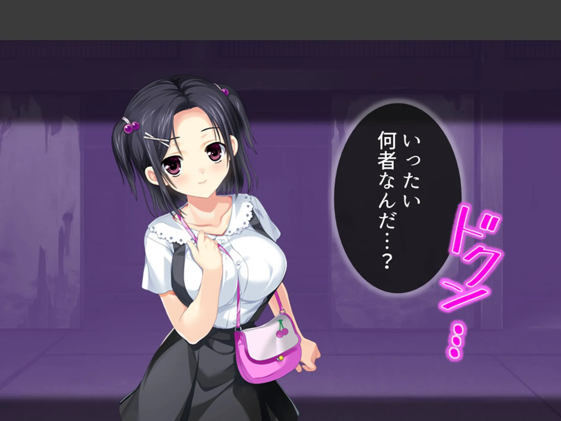 おじさん犬になりなよ♪ 〜無邪気な笑顔でエッチなお世話！幸せ飼い犬生活！〜 第10巻 8ページ