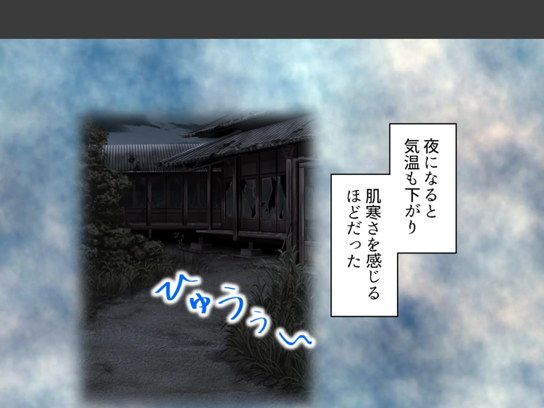 おじさん犬になりなよ♪ 〜無邪気な笑顔でエッチなお世話！幸せ飼い犬生活！〜 （単話） 第30話 5ページ