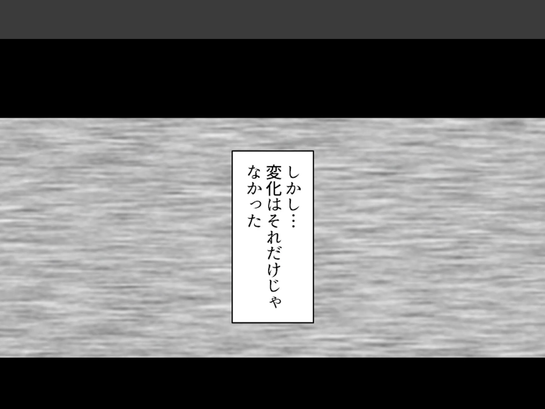 おじさん犬になりなよ♪ 〜無邪気な笑顔でエッチなお世話！幸せ飼い犬生活！〜 （単話） 第30話 6ページ