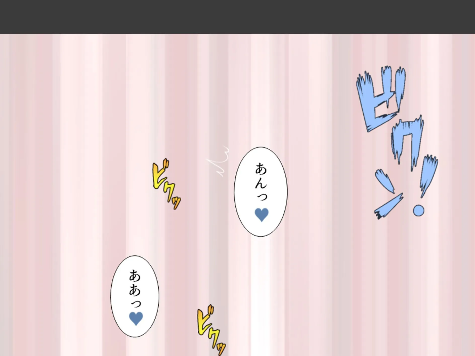 難攻不落！？初彼女のお堅い貞操観念 〜だったら足とかワキとか使わせて〜 （単話） 第3話 4ページ