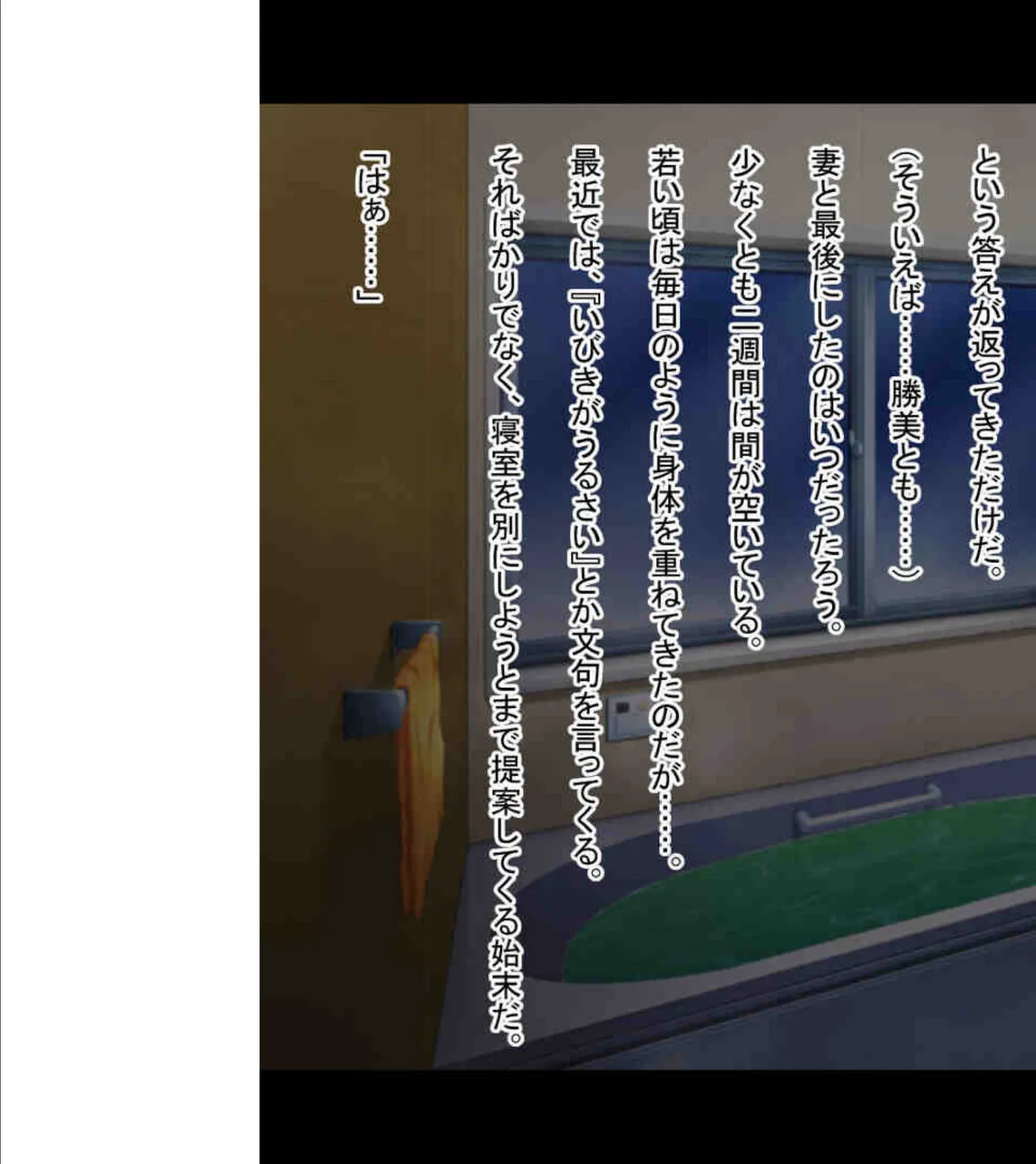 イキ狂うギャルのチン事情〜色んな男子を食べ比べ!〜【CG集コレクションBIG】 6ページ