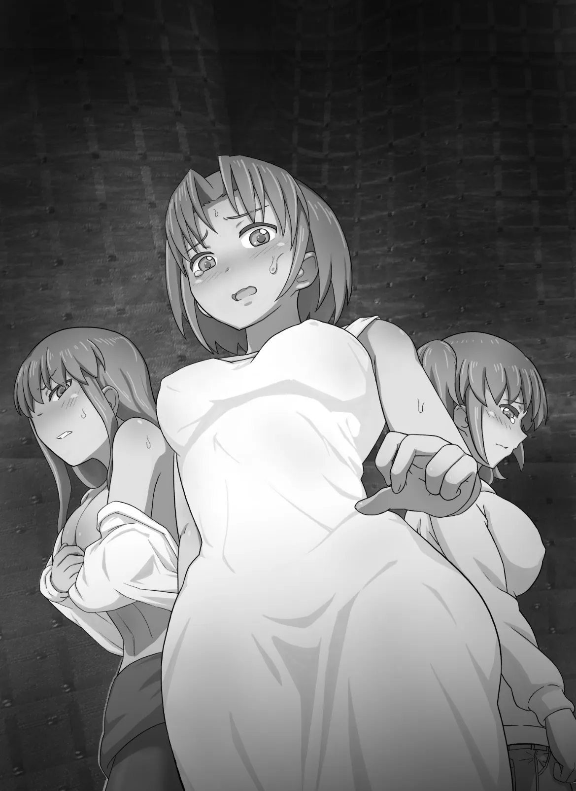 毒牙の訪問(下) 2ページ