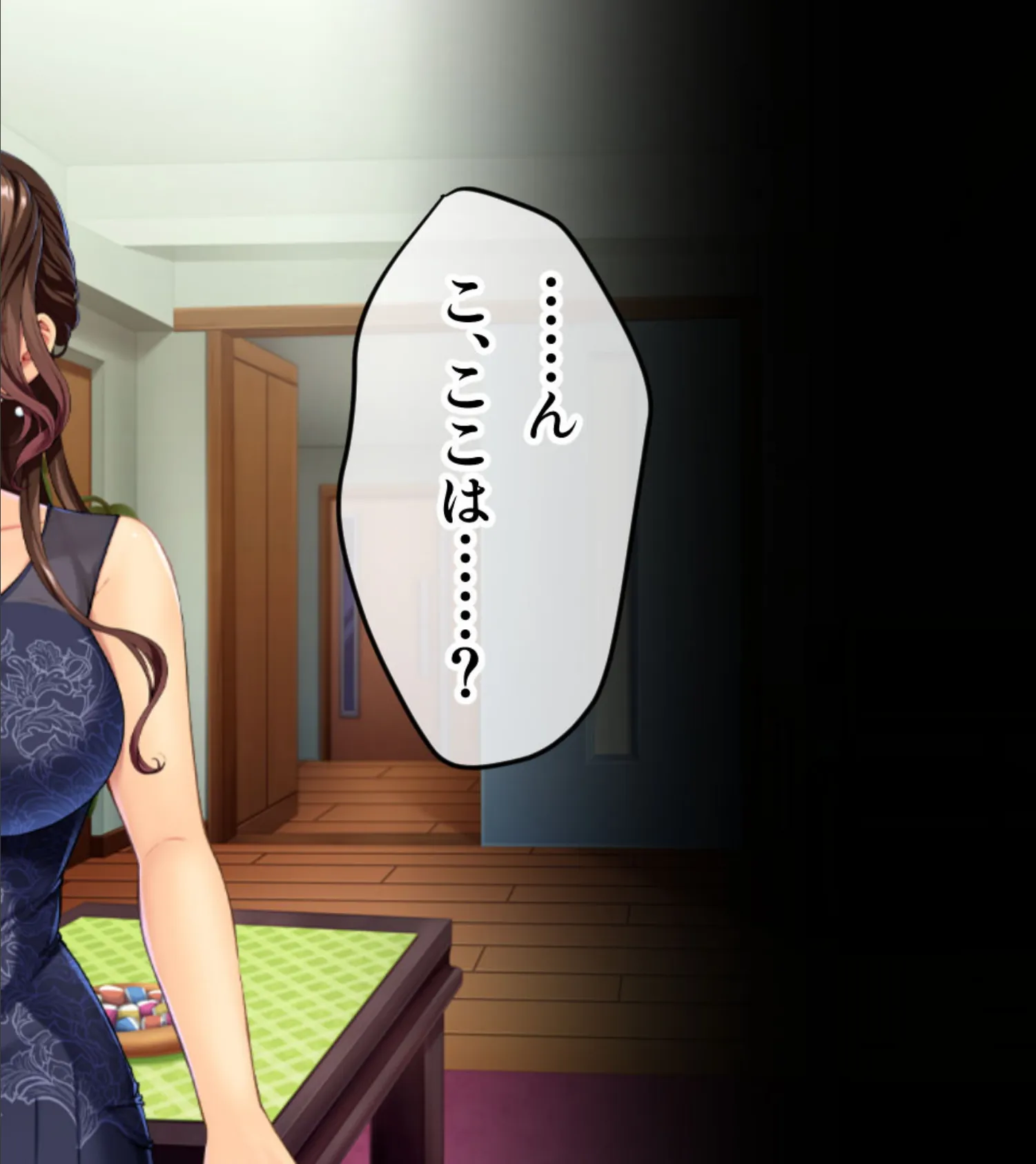 俺と義母のネトラレ復讐劇 〜私たちも愛し合いましょう?〜 2ページ