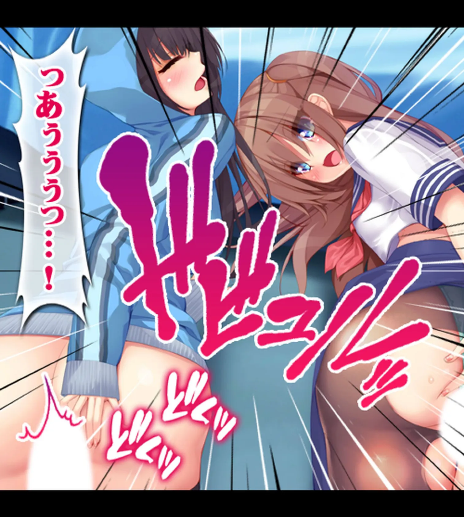 ムチムチ引きこもり姉とエッチなJK幼馴染をヤリ比べ!5巻 11ページ