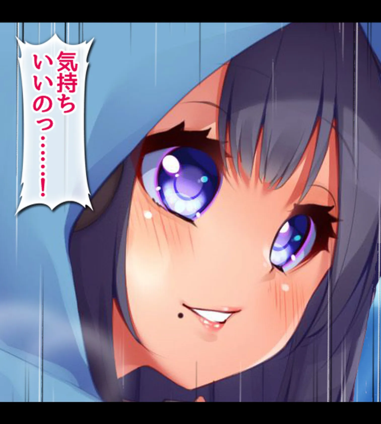 ムチムチ引きこもり姉とエッチなJK幼馴染をヤリ比べ!5巻 8ページ