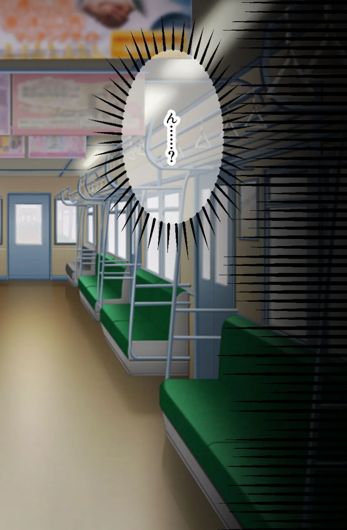 淫乱黒ギャルズ詰め合わせ 〜誰でもヤれちゃうお突き合い!!〜【CG集コレクション ミニ】 5ページ