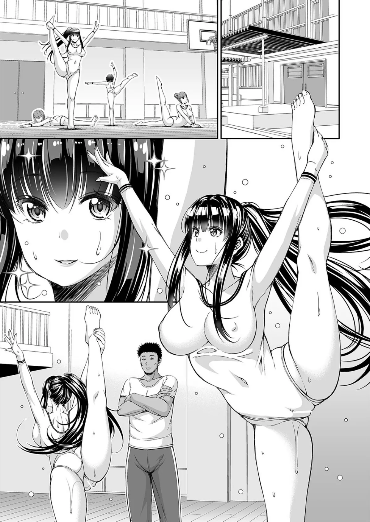 オトナ達に仕込まれた快楽 【通常版】 7ページ