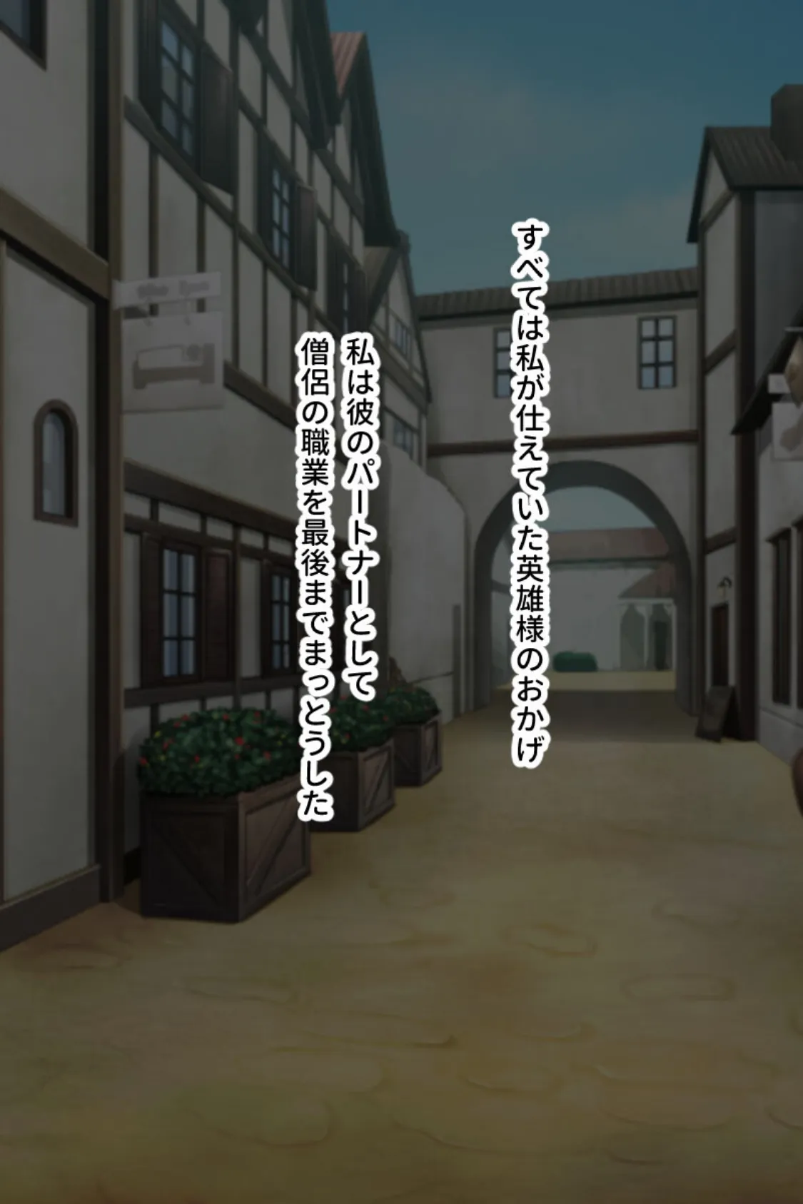 性まで根治!濃ゆい診療SEX 〜弱いトコ全部観てあげます〜【CG集コレクション ミニ】 5ページ