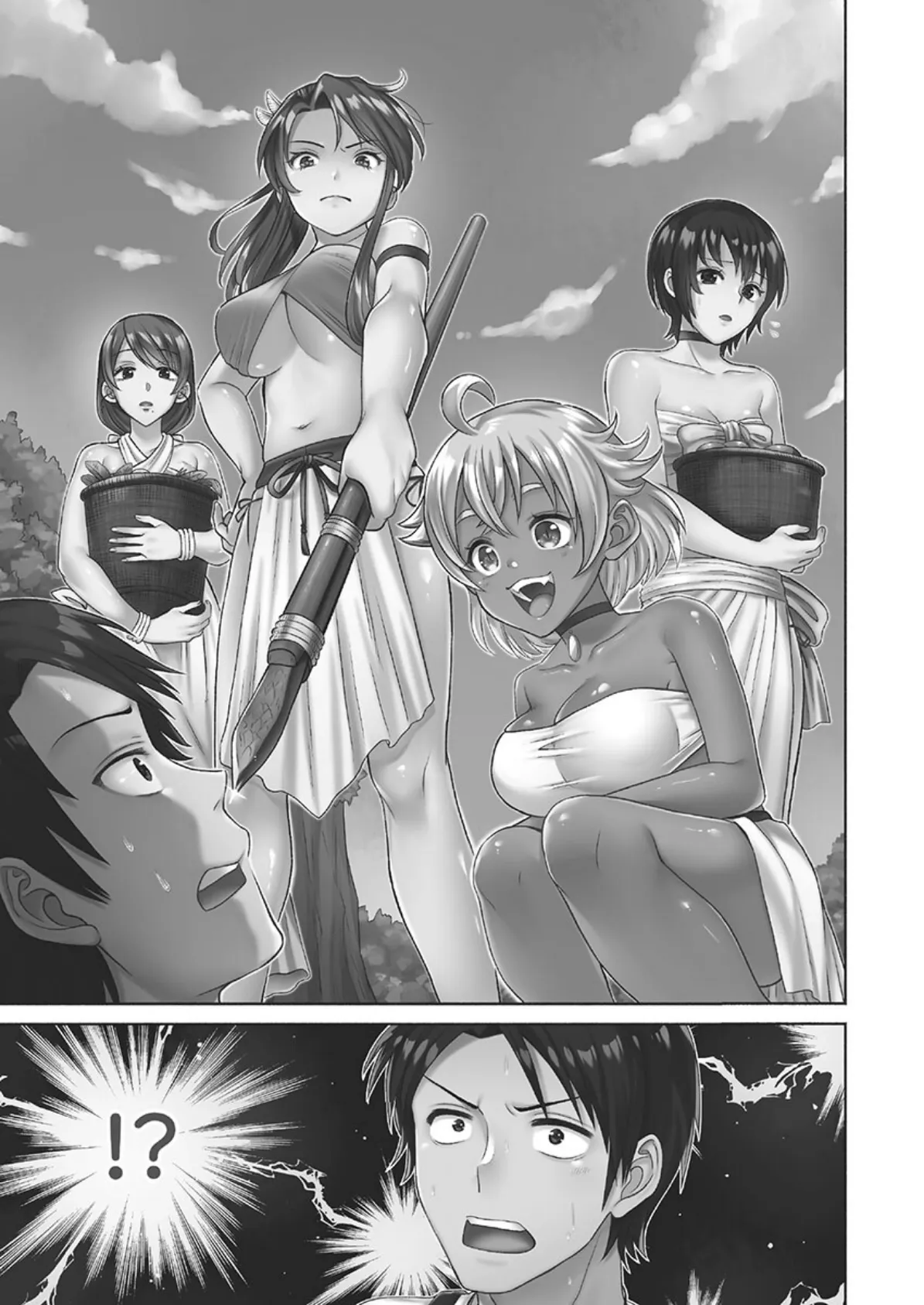 はらませあいらんど! 1【単行本版】【通常版】 5ページ