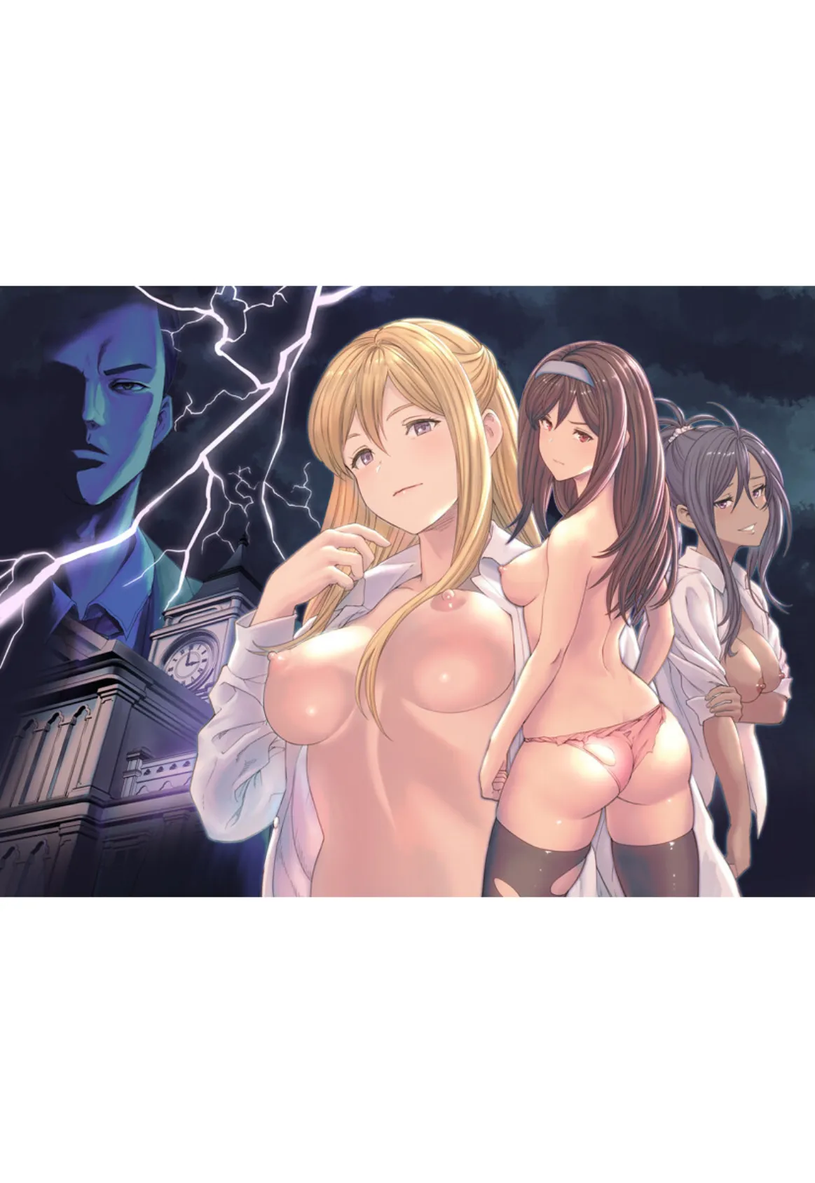 常識改変世界でイきまくる【R18版】 13巻〜性交で闘技する女学院〜 2ページ