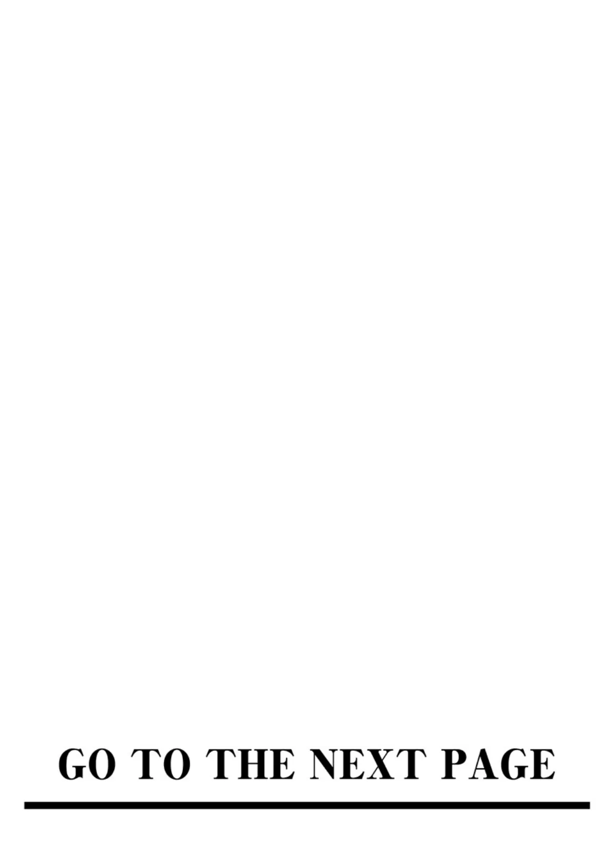 春売る少女〜俺が惚れたあのコは親父の女〜 5巻 2ページ