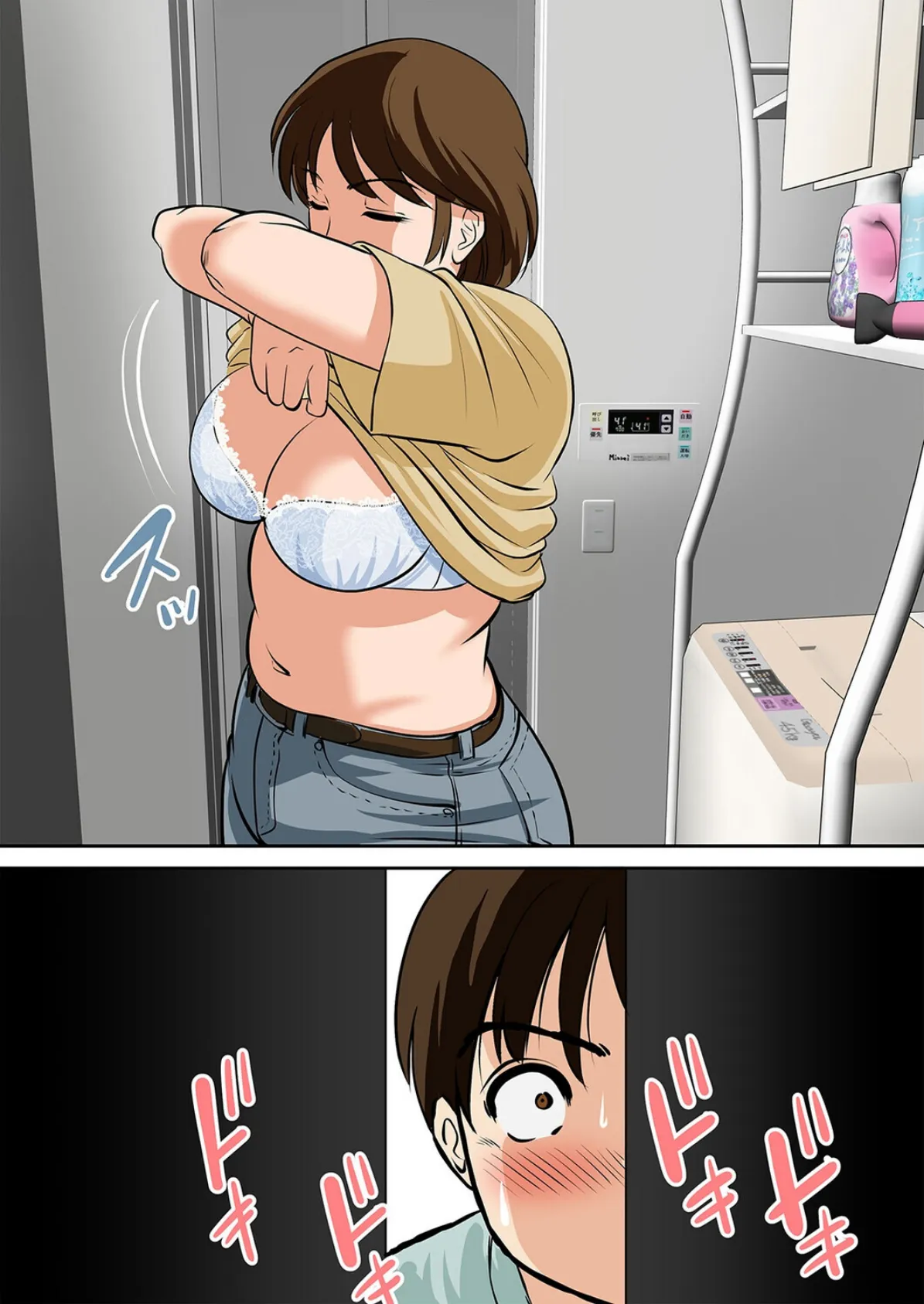 ほぼ全裸の母さんにマッサージするフリして挿入した（1） 4ページ