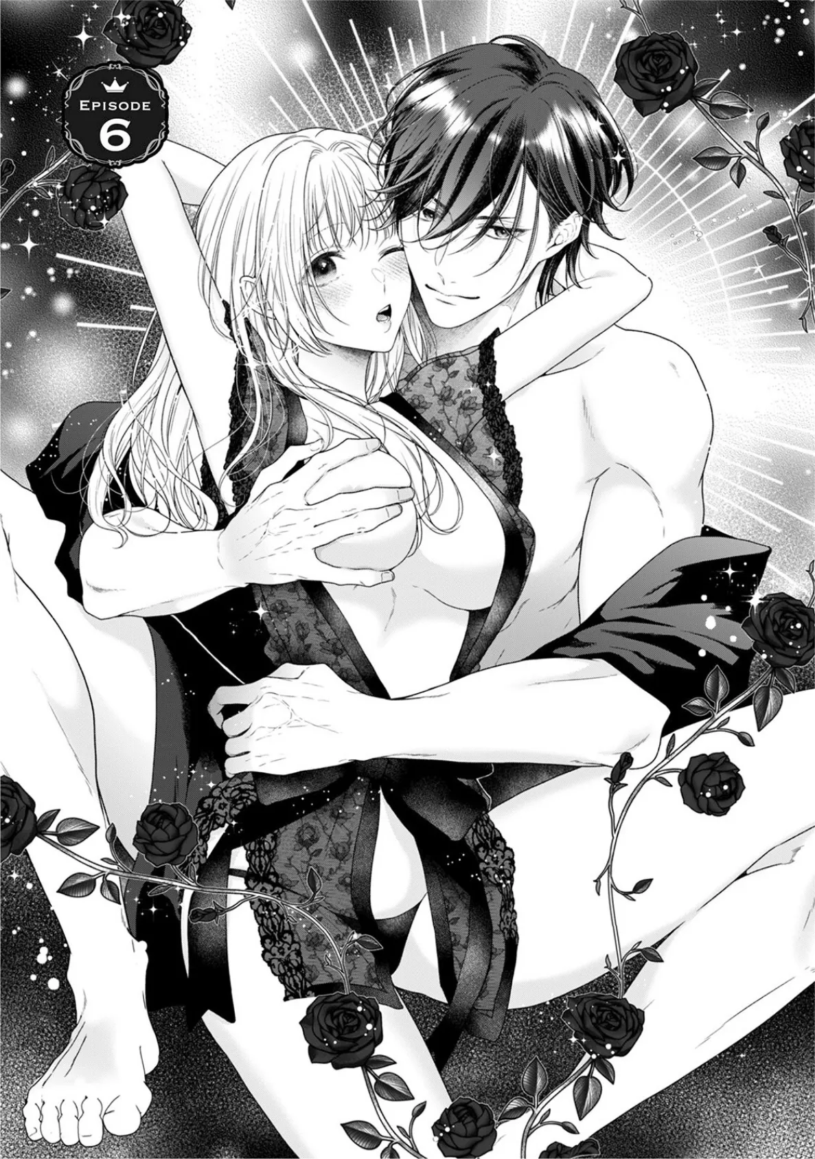 悪役姫ですが、嫌われているはずの王子と子作りしないといけません。【コミックス版】(2)《R18版》 7ページ