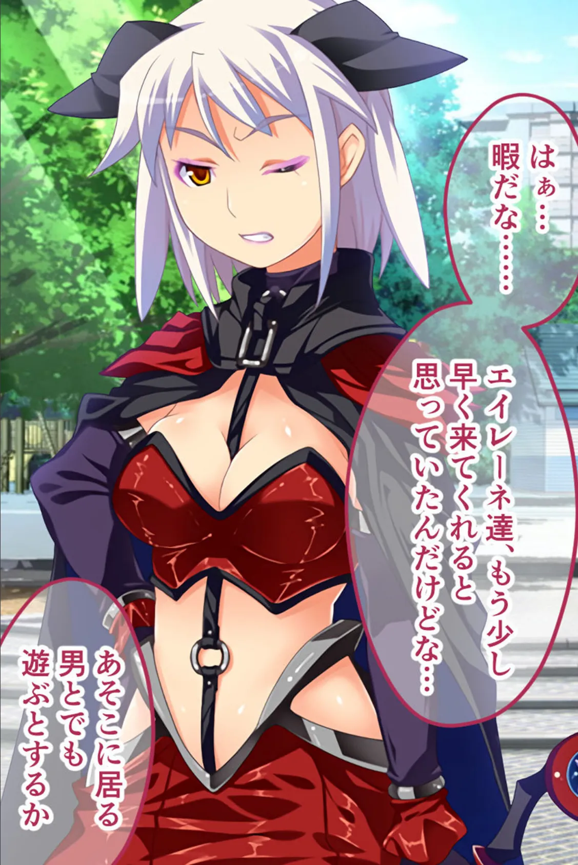 W魔法ヒロイン悪堕ち改造計画 モザイク版 後編 〜肉欲に敗北してドスケベ玩具化決定!〜 7ページ