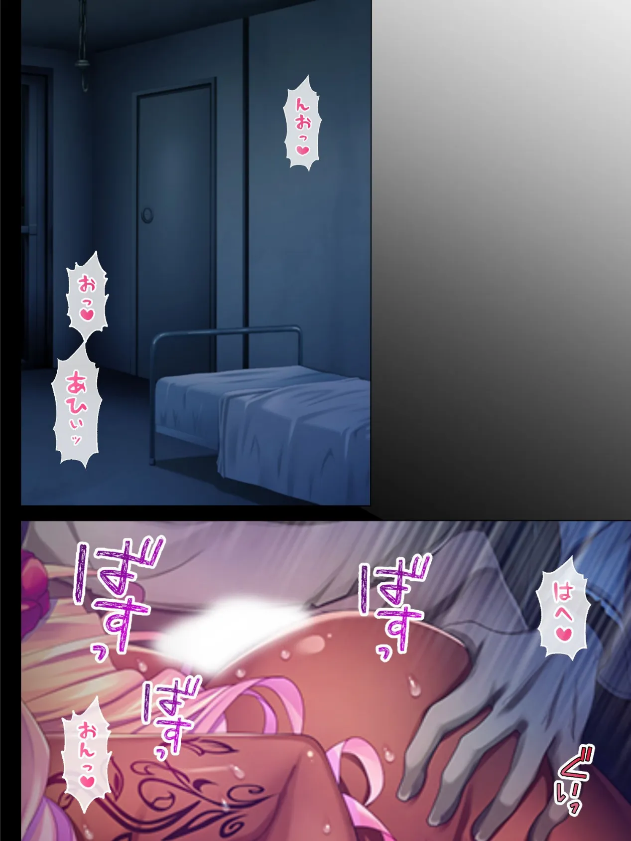 【新装版】あたしは名器。〜ヒキコモリが黒ギャルビッチに変わるまで〜 (単話) 最終話 8ページ