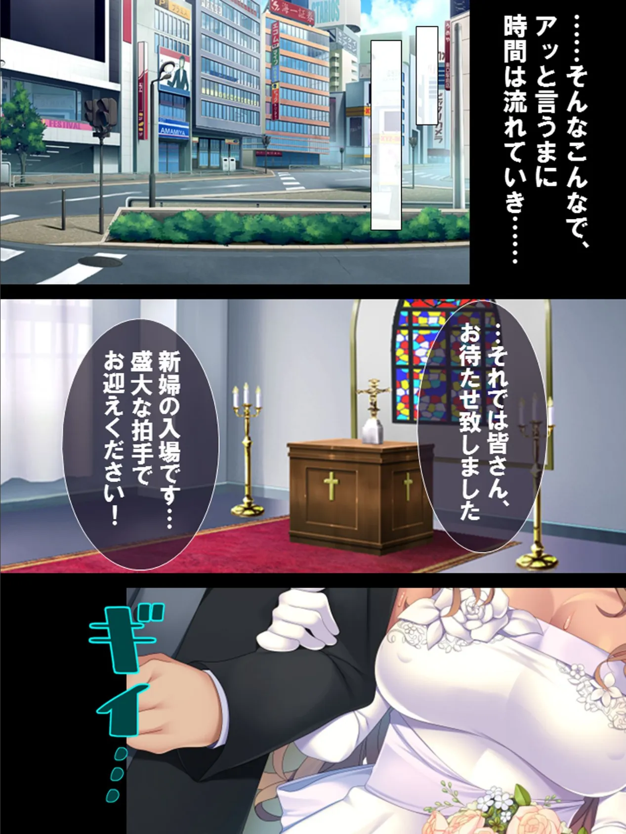 言いなり催●ボイス 〜生意気な黒ギャルを屈服させろ!〜 【単話】 最終話 5ページ