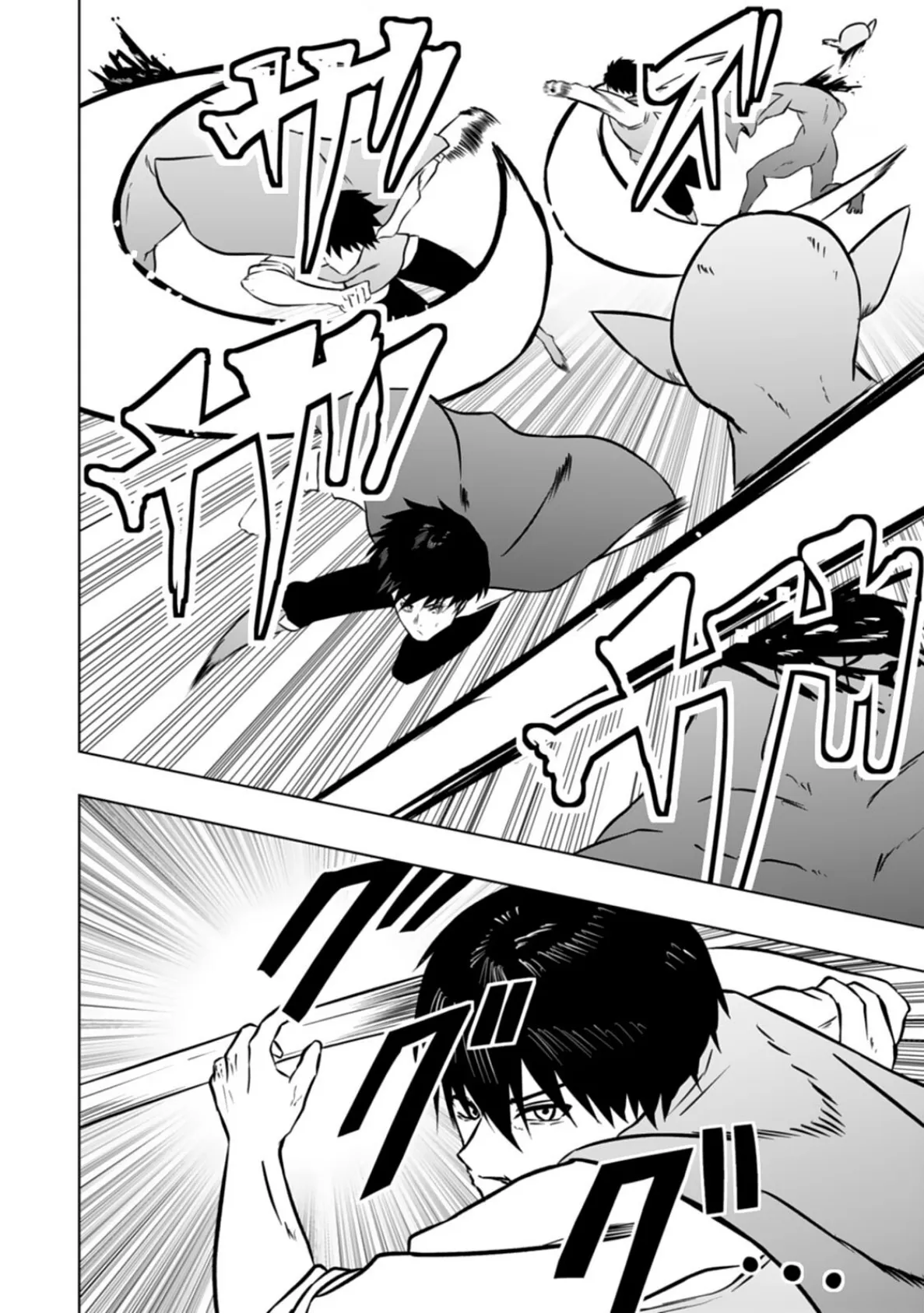 エッチできるVRMMOで性●隷にした美少女たちがリアルでも知り合いだった件R8 10ページ