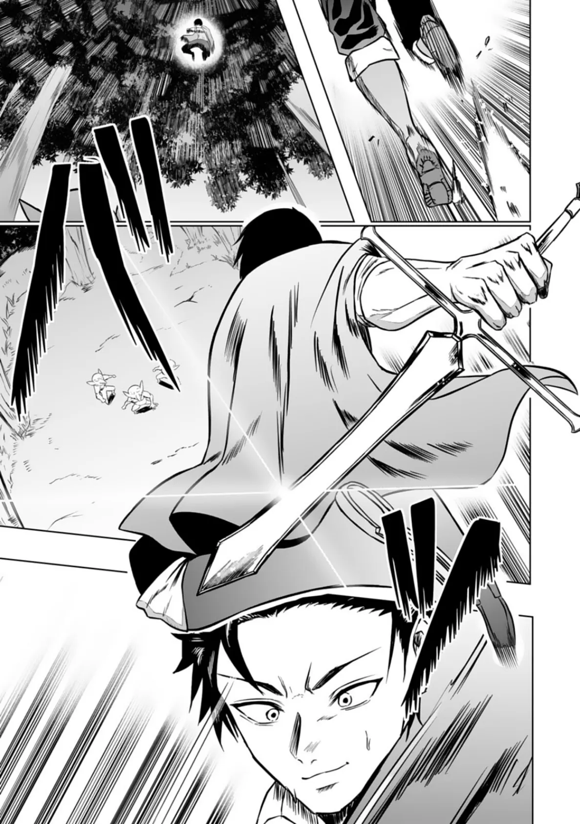 エッチできるVRMMOで性●隷にした美少女たちがリアルでも知り合いだった件R8 7ページ