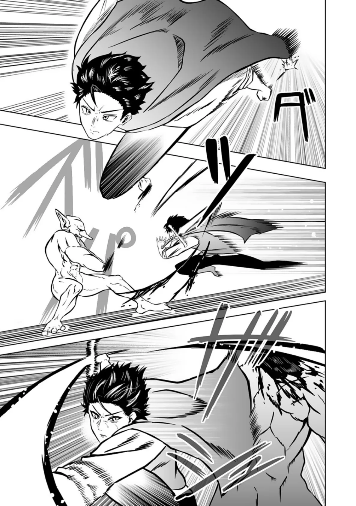 エッチできるVRMMOで性●隷にした美少女たちがリアルでも知り合いだった件R8 9ページ