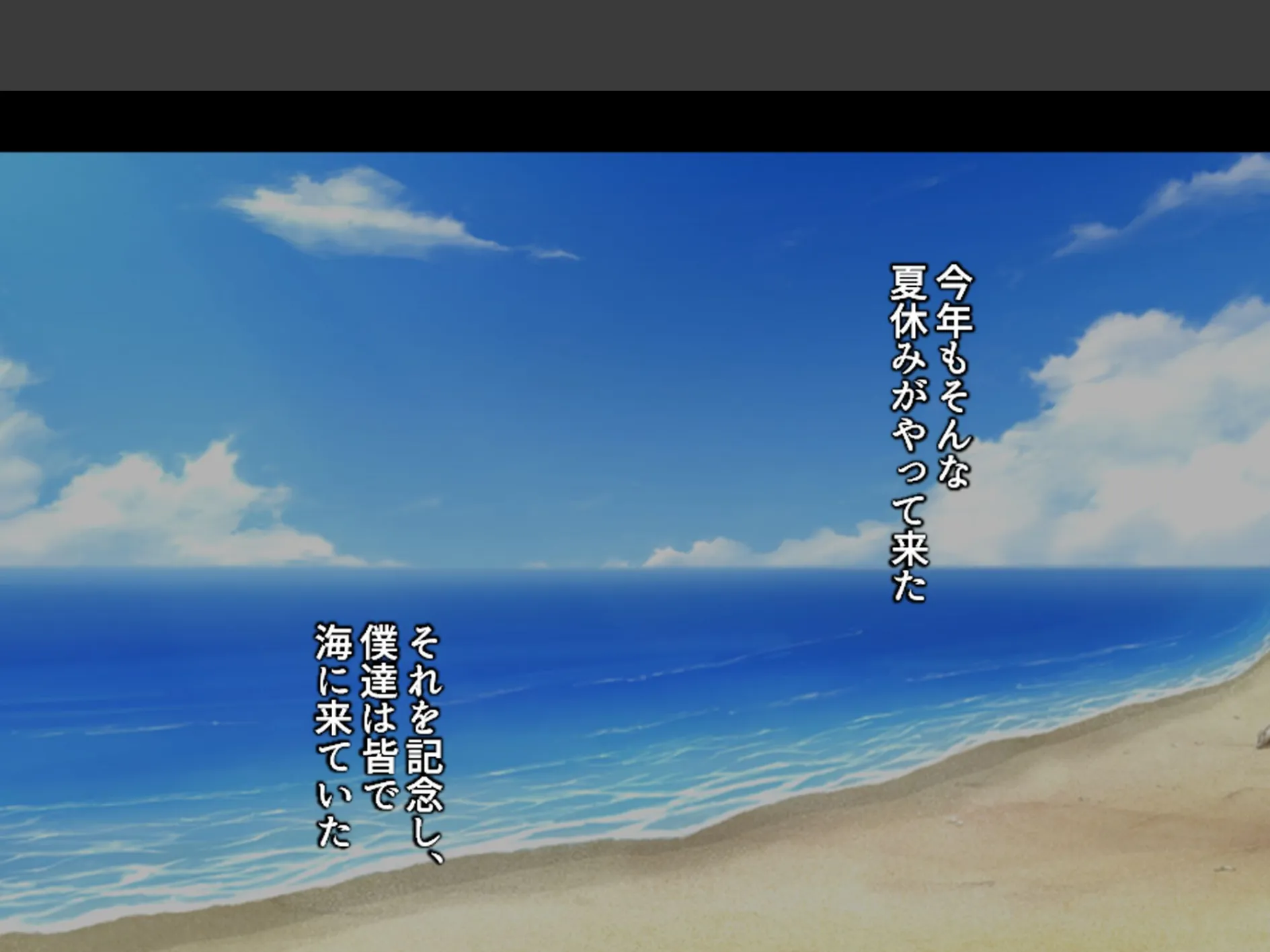 義理の家族はスキモノ一家！？ 〜三姉妹＋母親に搾り取られた僕〜 （単話） 第9話 4ページ