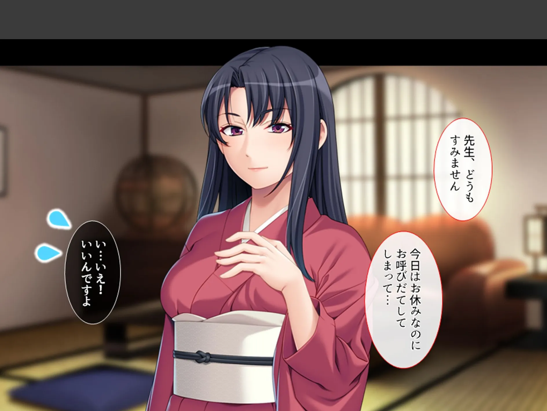 家庭教師のせいてきレッスン 〜教え子の誘惑に屈して絞られる日々〜 （単話） 第6話 4ページ