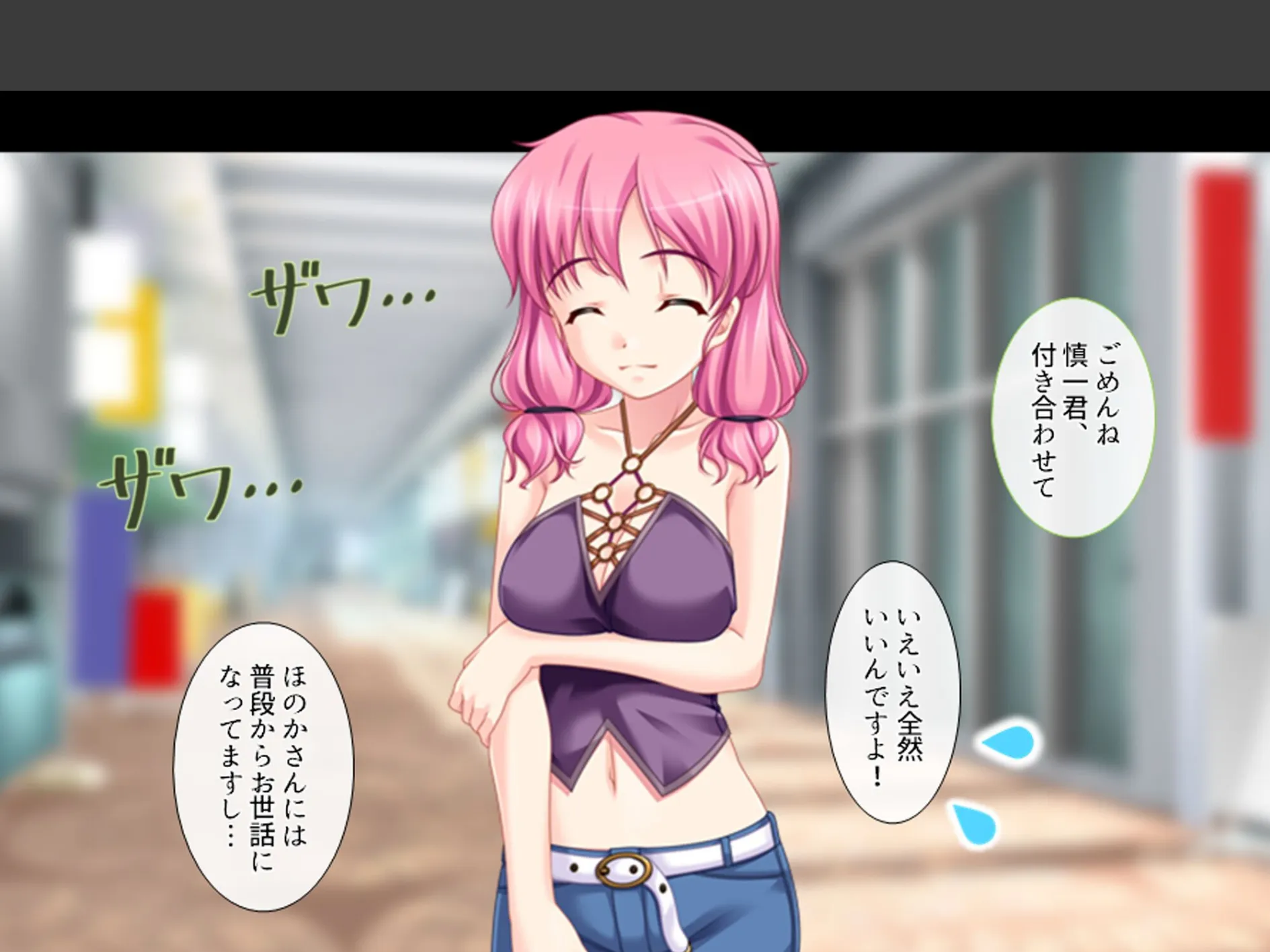 義理の家族はスキモノ一家！？ 〜三姉妹＋母親に搾り取られた僕〜 （単話） 第15話 4ページ