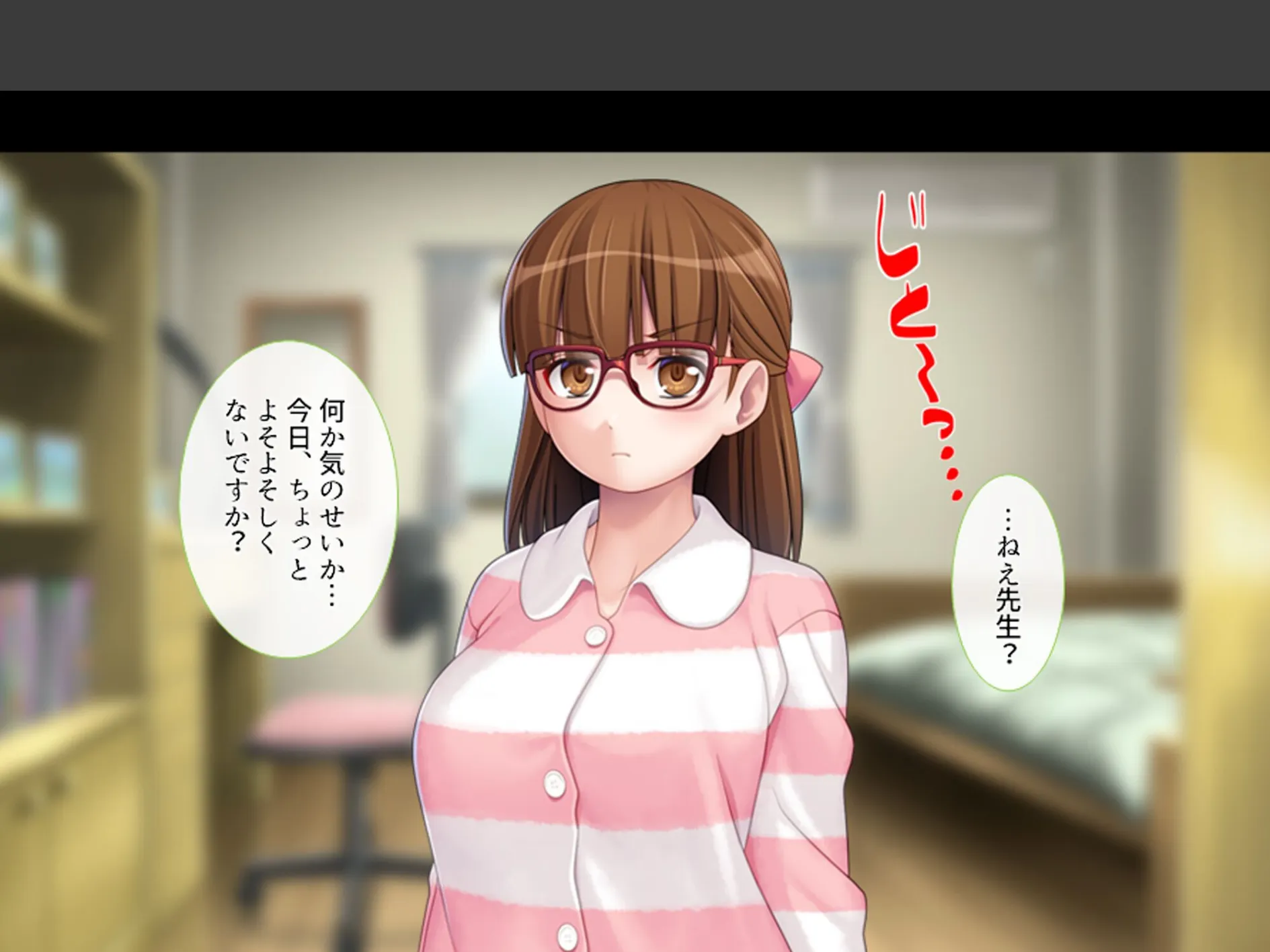 家庭教師のせいてきレッスン 〜教え子の誘惑に屈して絞られる日々〜 第3巻 5ページ