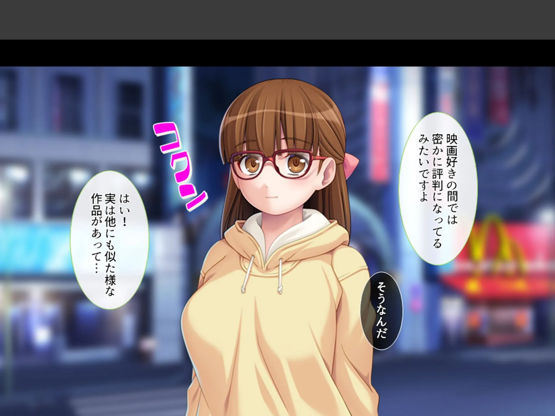 家庭教師のせいてきレッスン 〜教え子の誘惑に屈して絞られる日々〜 （単話） 最終話 5ページ