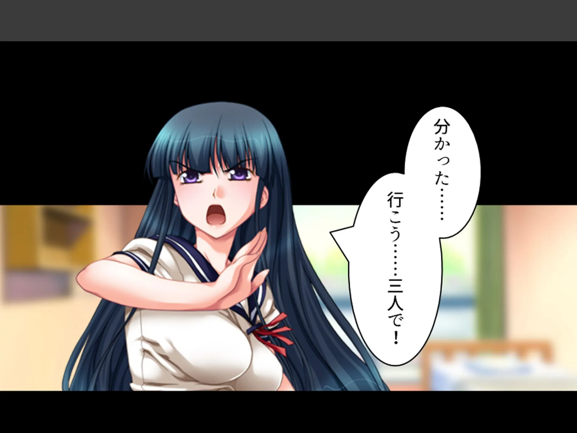 学校のエロい怪談 〜白濁にまみれた少女たち〜 第2巻 7ページ