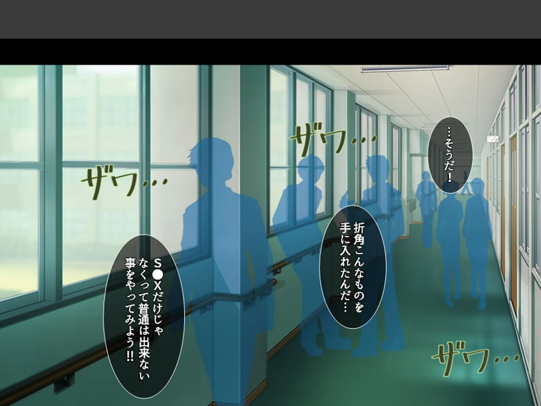 アプリで調教！あの娘の巨乳を好き勝手 〜巨乳委員長改造計画〜 （単話） 第3話 4ページ