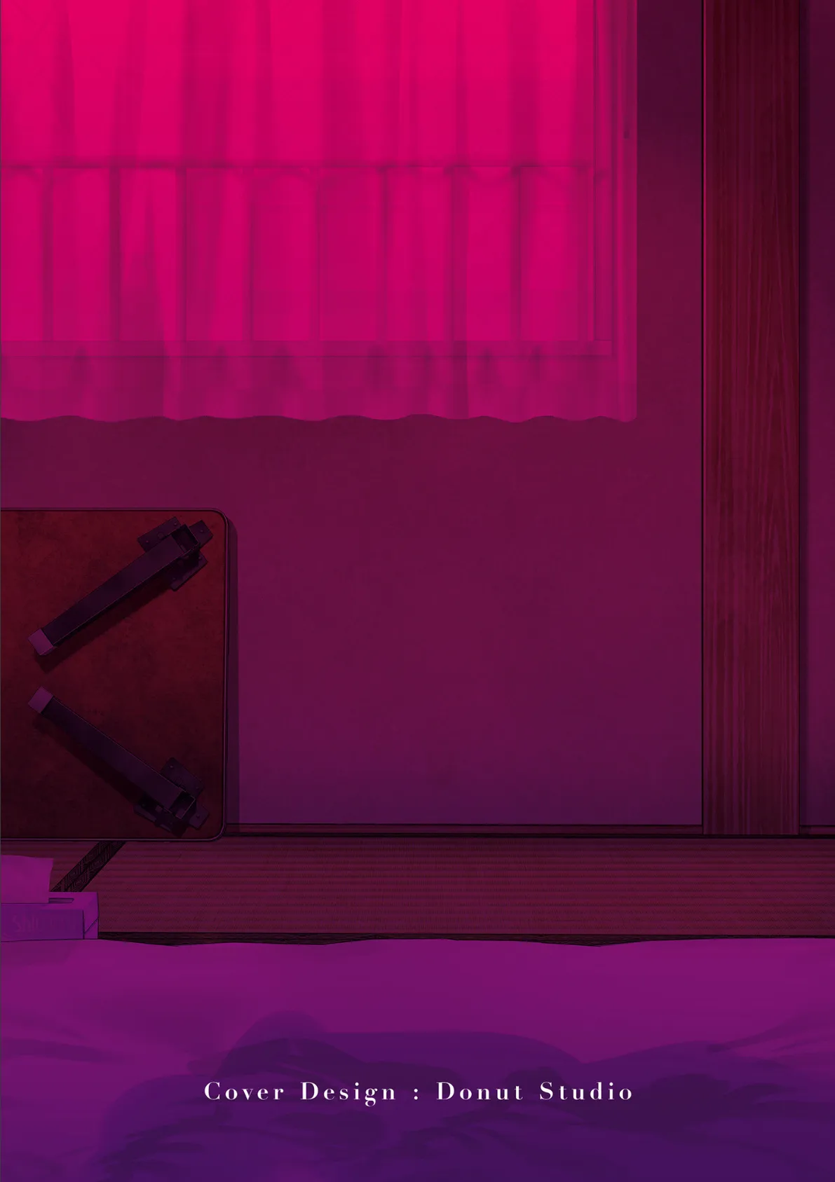 営業先の裕子さん【デジタル版限定特典付き】 2ページ