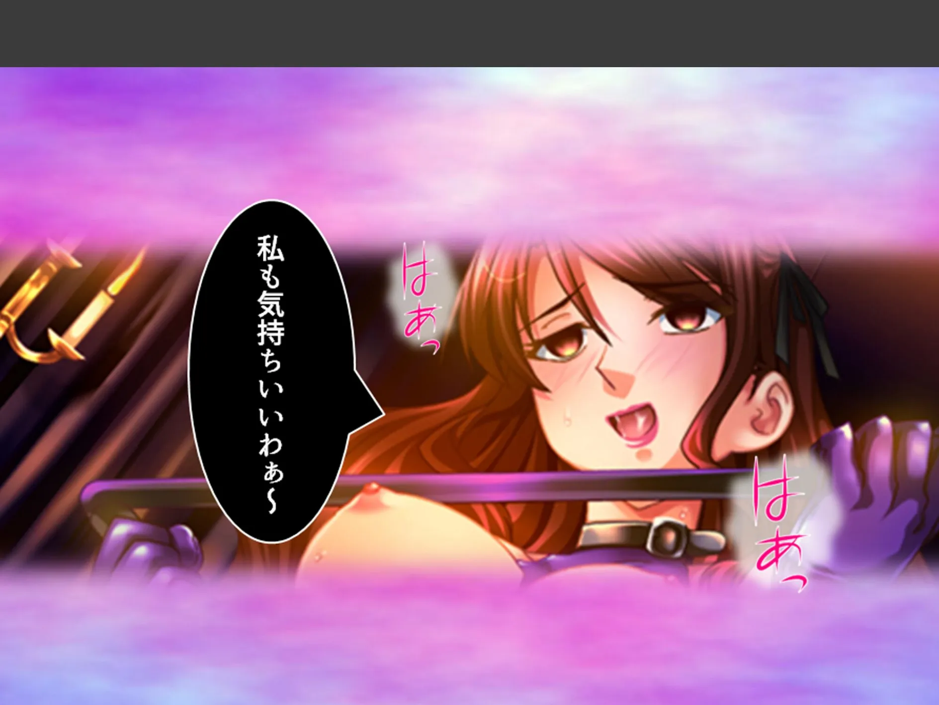 学校のエロい怪談 〜白濁にまみれた少女たち〜 第5巻 6ページ