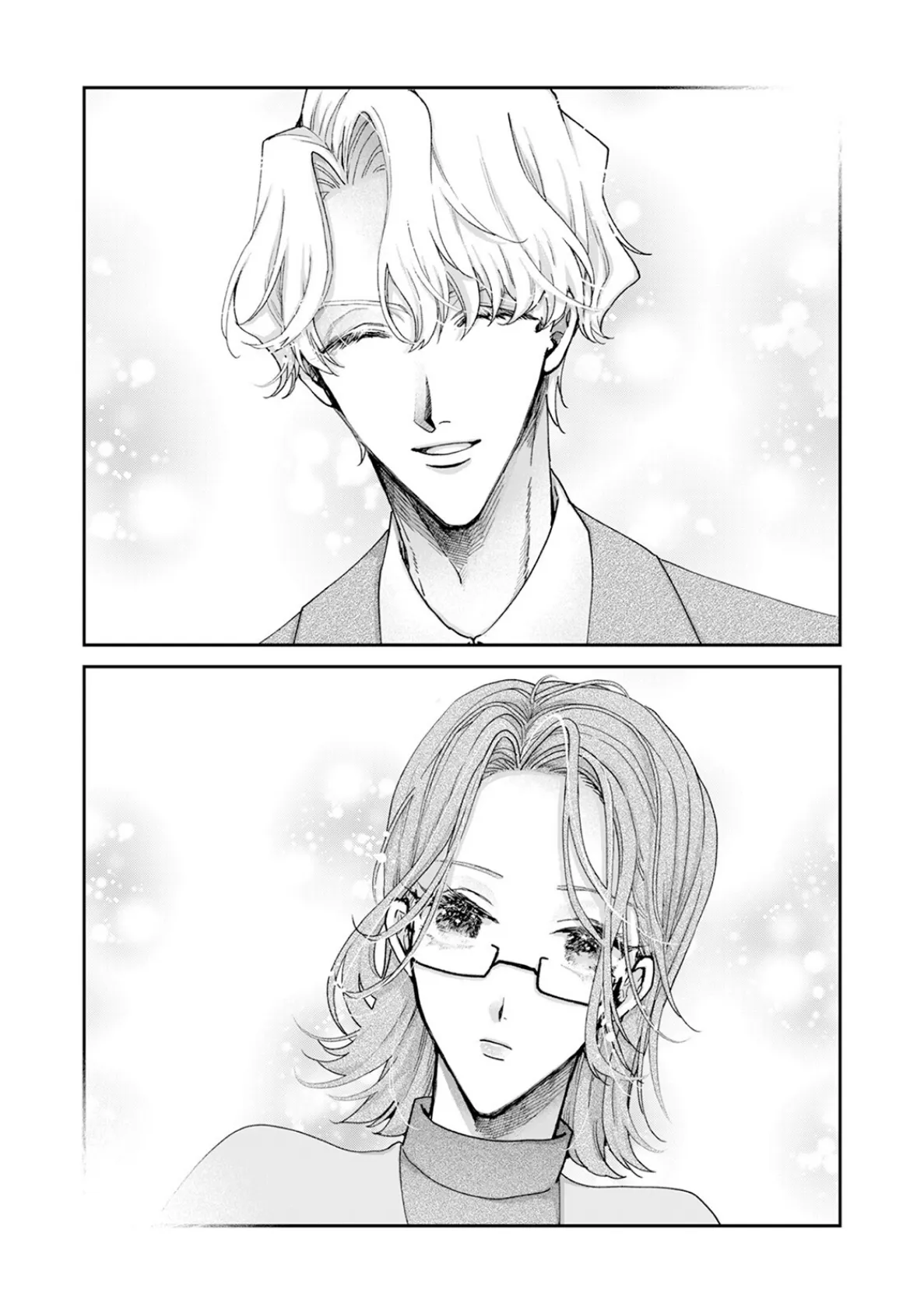 アイラブユーって訳しなよ【コミックス版】《R18版》 12ページ