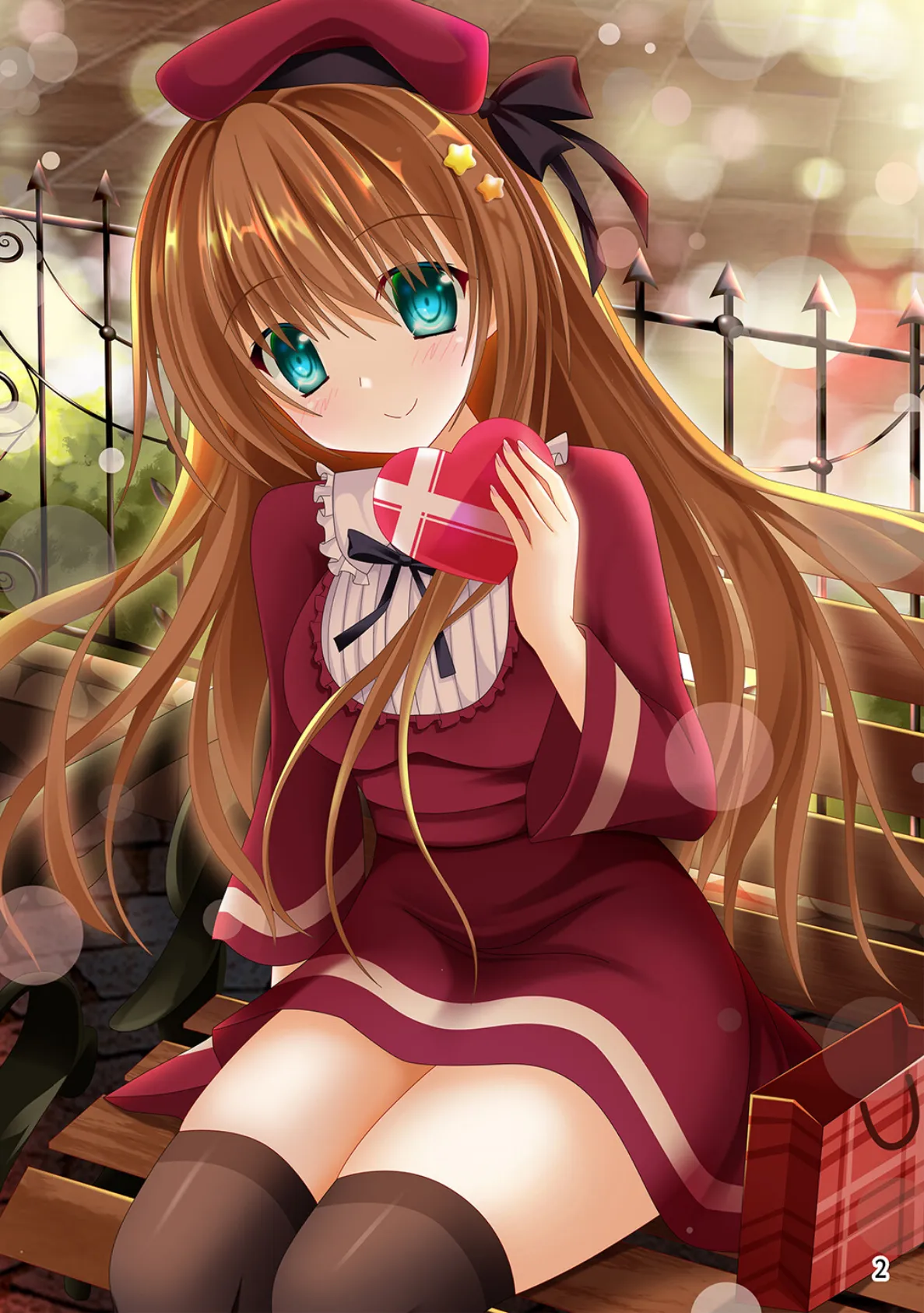 Suger Pit Vol.2 4ページ