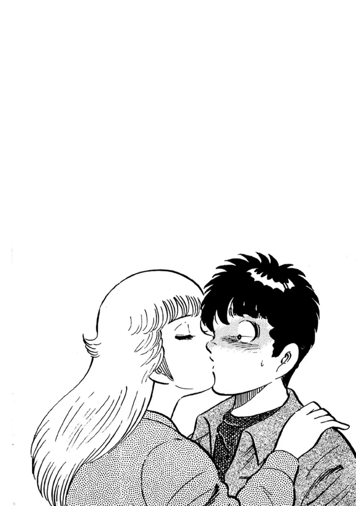 あげちゃう! 女教師 11 2ページ