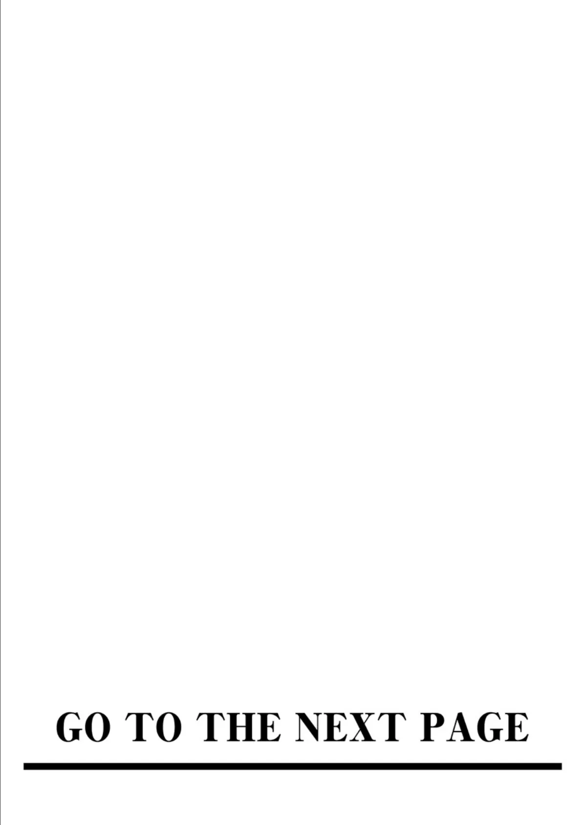 母と堕ちていく 20巻 2ページ