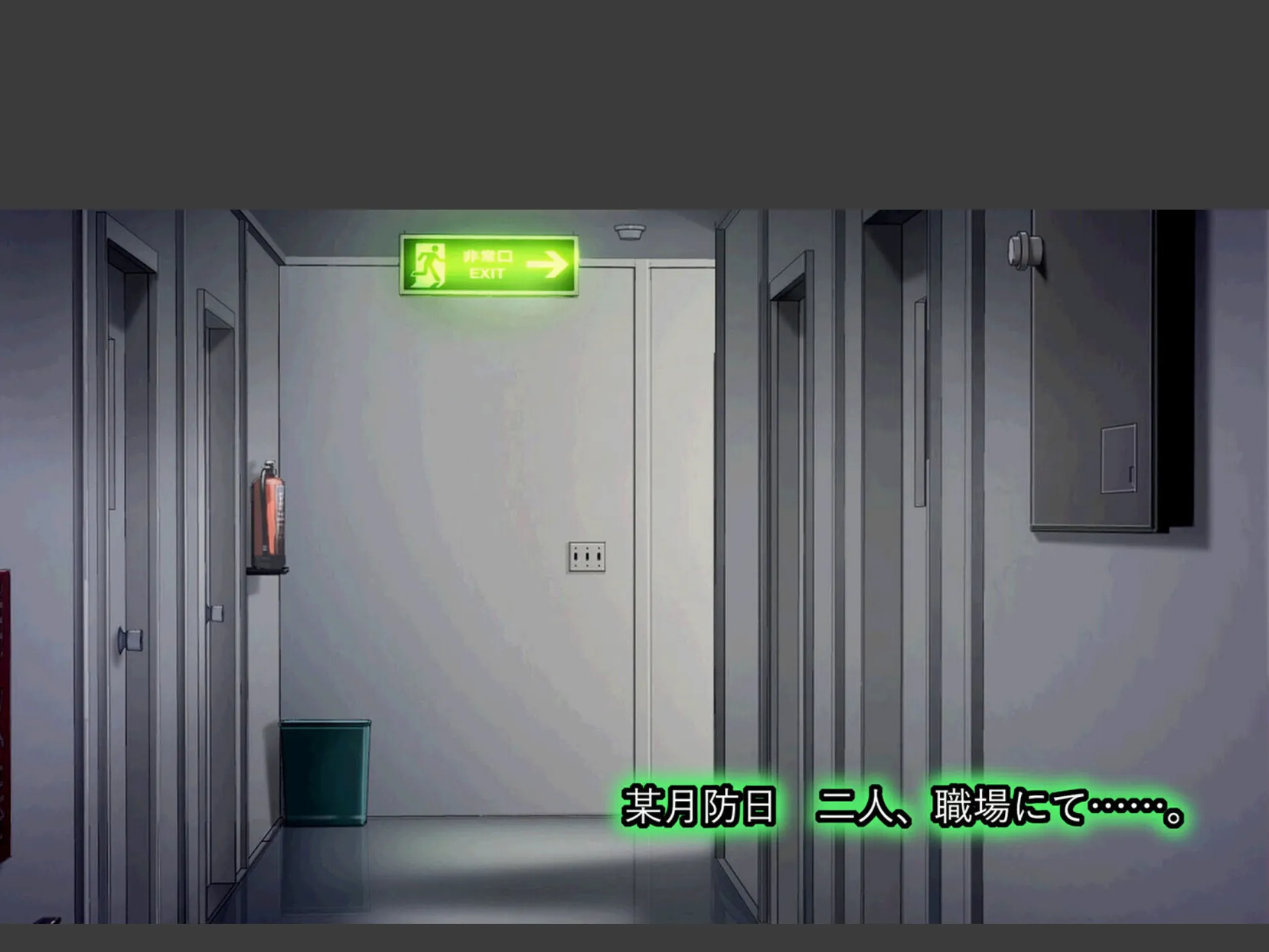 巨乳の人妻を心ゆくまでハメ倒す話(8) 3ページ