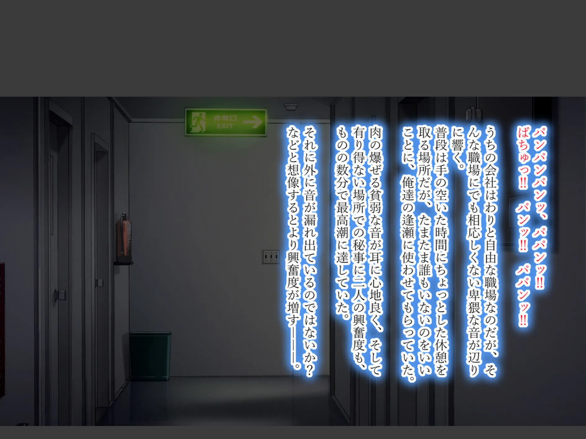 巨乳の人妻を心ゆくまでハメ倒す話(8) 4ページ