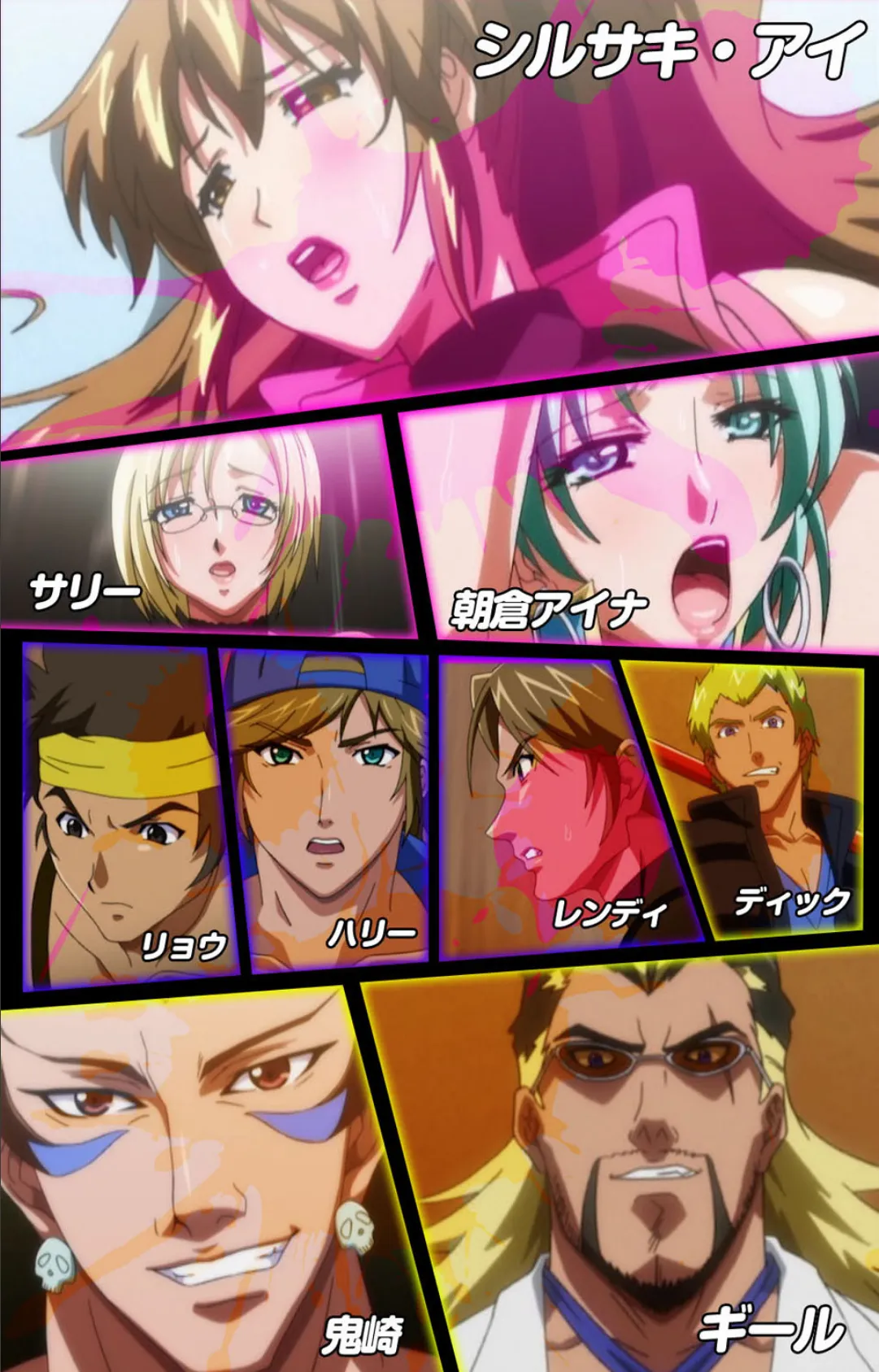 寝取られファイター ヤリっちんぐ! ROUND6<エディターズカット版> 3ページ