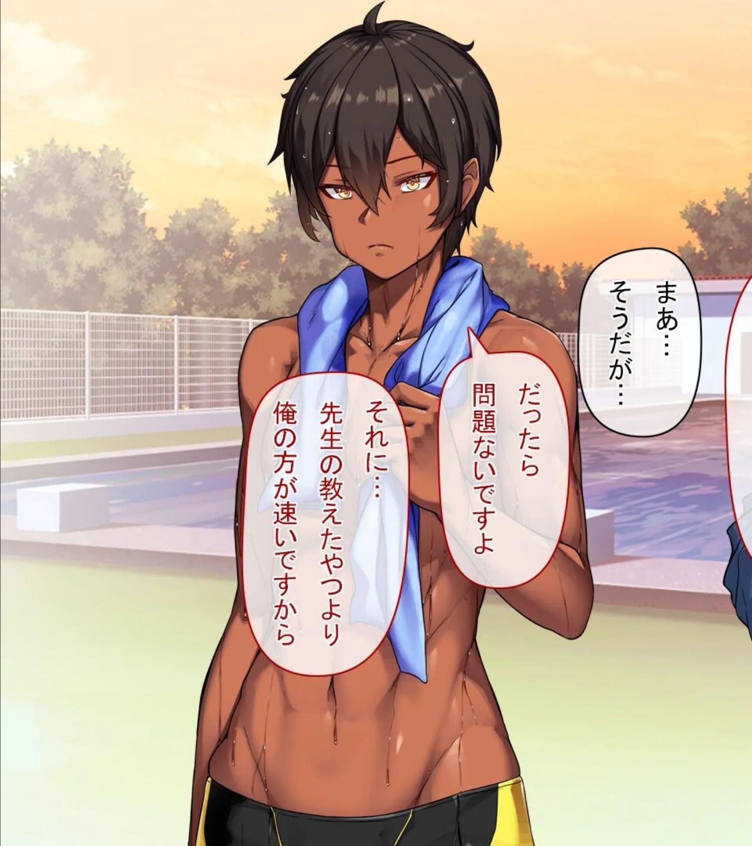 【18禁CG集版】水泳部エースはメスへと変化する〜褐色巨乳JKは顧問のセクハラ指導で淫乱絶頂〜 21ページ