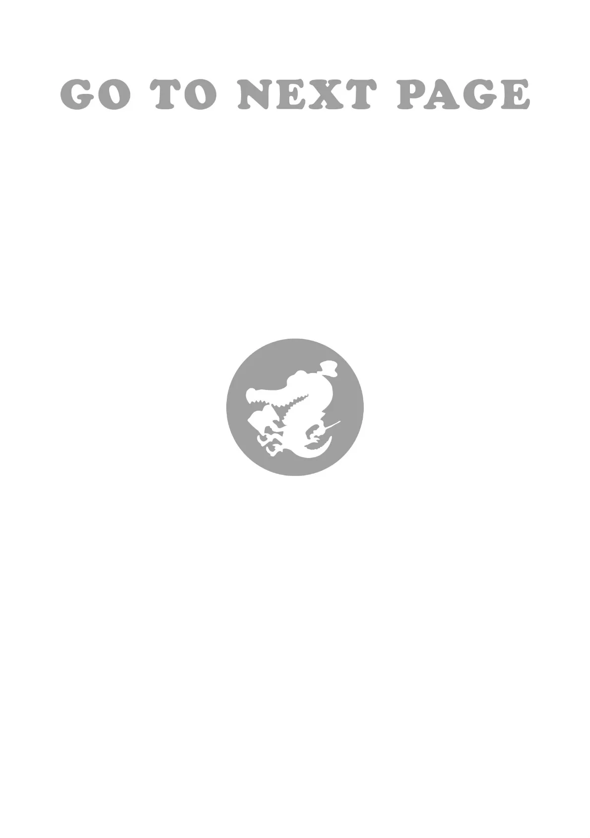 短小物語 2ページ