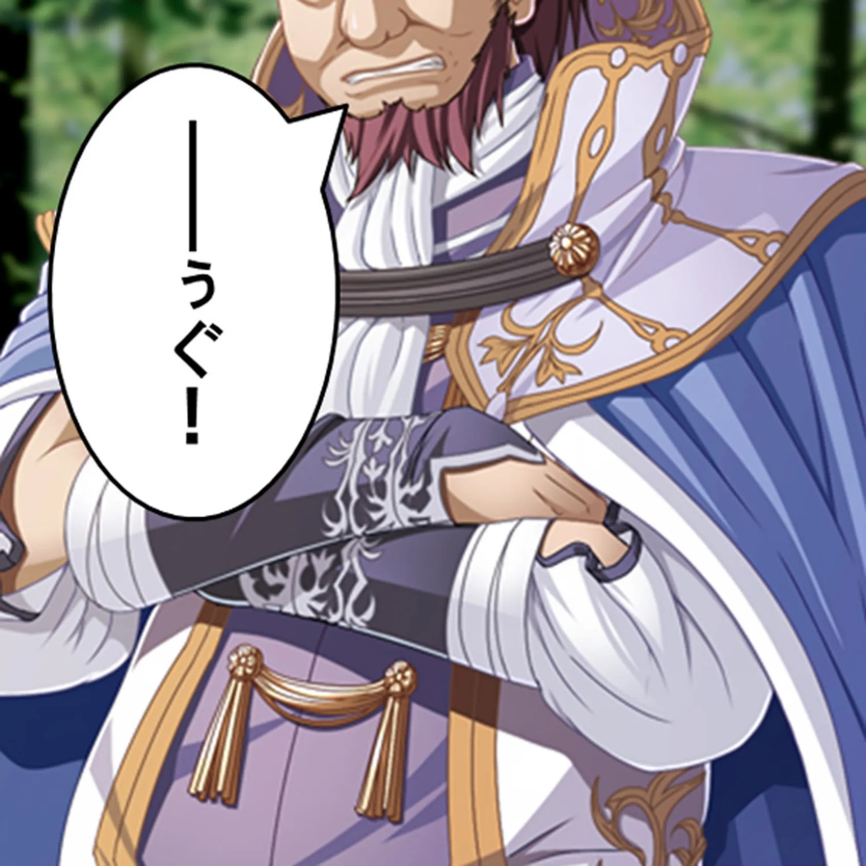 巨乳王国物語 Episode-2 〜ハーレム改革!〜 23 6ページ