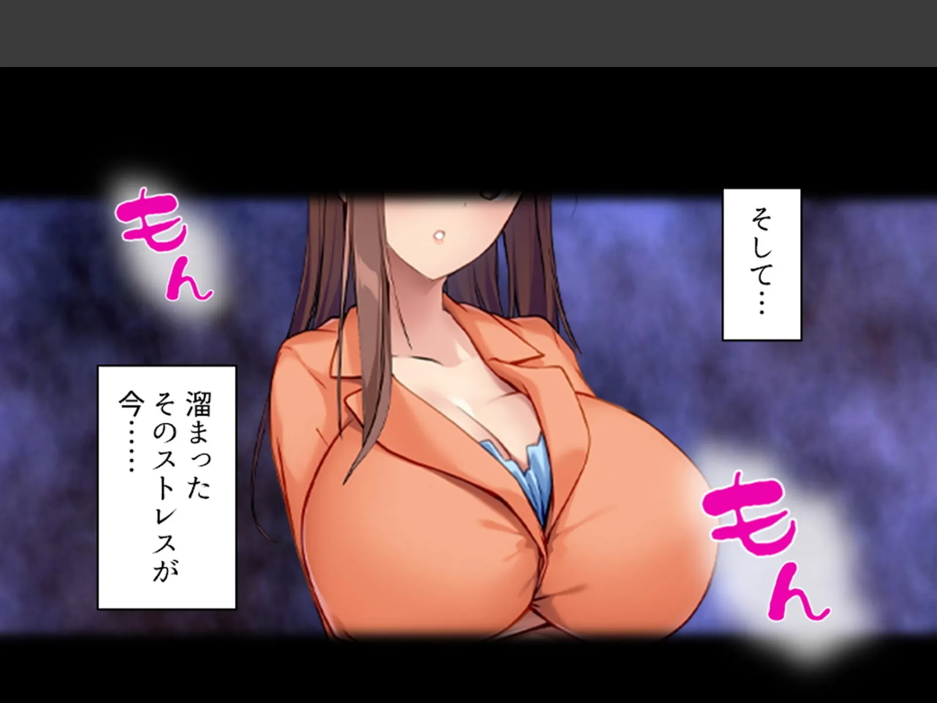 美人秘書はお仕置きがお好き 〜SMで目覚めるバカ社長〜 （単話） 第6話 5ページ