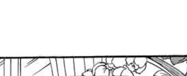 もとかの(18) 3ページ