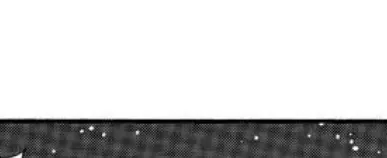 もとかの(18) 4ページ