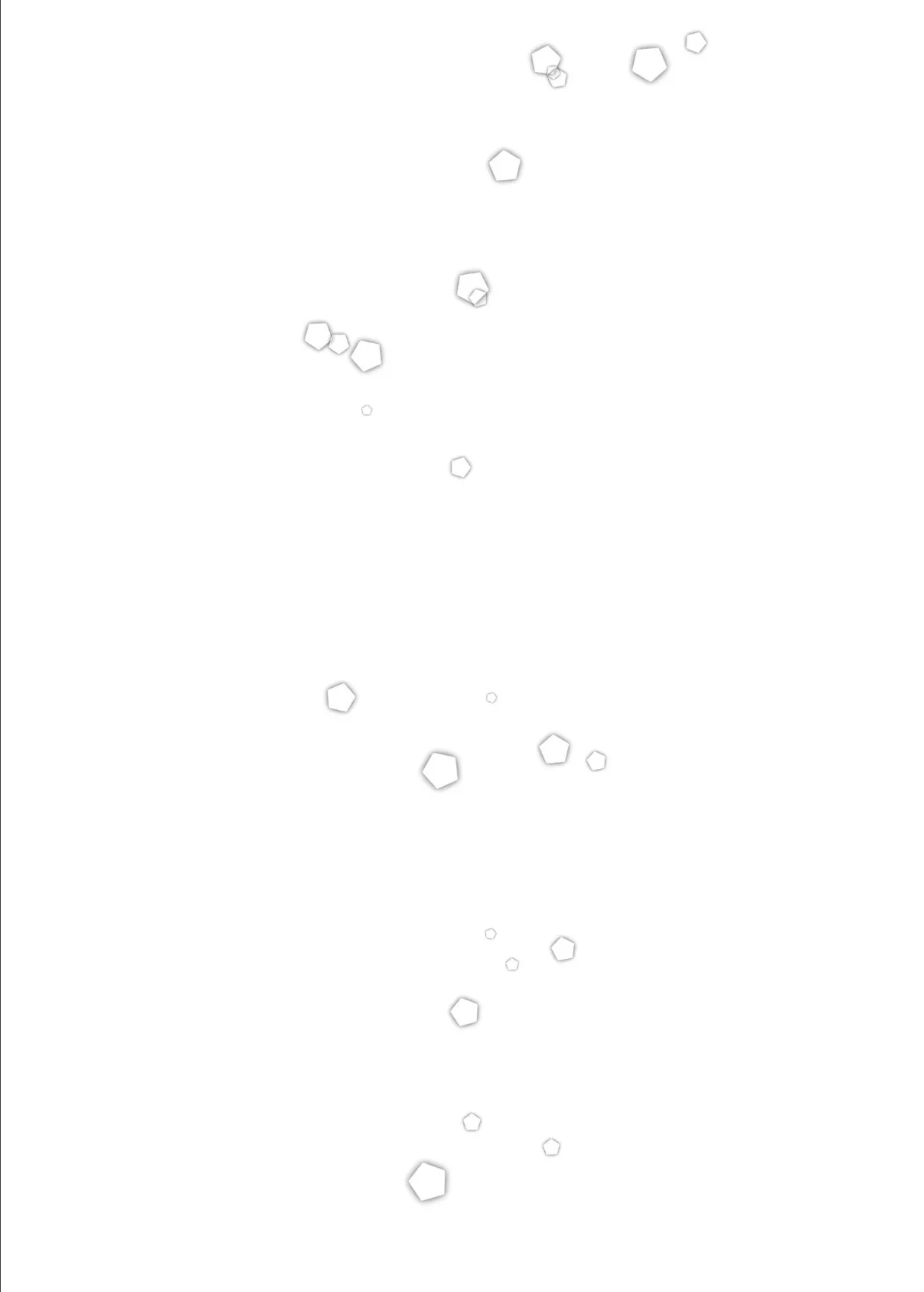 通勤道中であの娘がみだらな行為をしてくる本12 4ページ