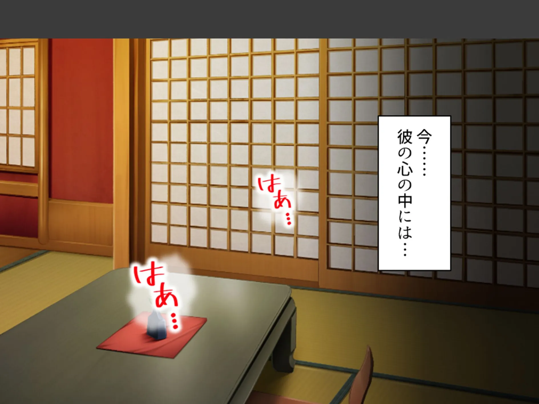 美人秘書はお仕置きがお好き 〜SMで目覚めるバカ社長〜 （単話） 最終話 7ページ