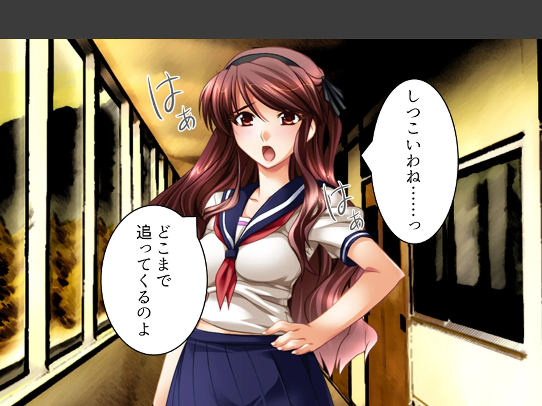 学校のエロい怪談 〜白濁にまみれた少女たち〜 （単話） 最終話 4ページ