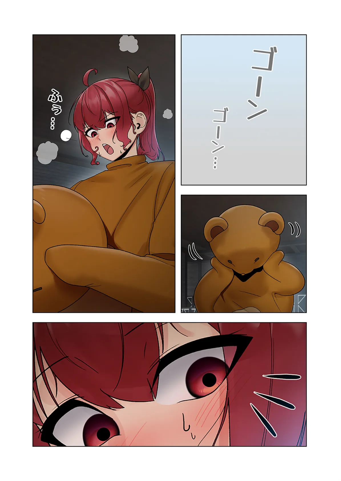 童貞俺氏、異世界でヤベェ催●スキルを手に入れてエロ無双!?(フルカラー) 85 4ページ