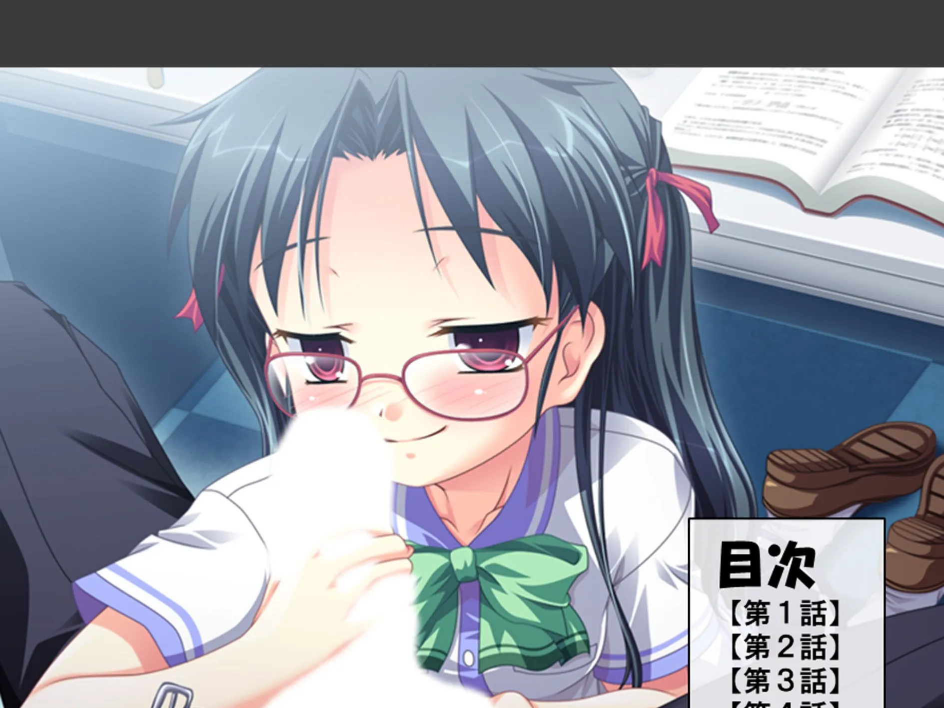 誘惑搾精アプローチ 〜幼なじみ達が俺を巡って奪い合い！？〜 第1巻 2ページ